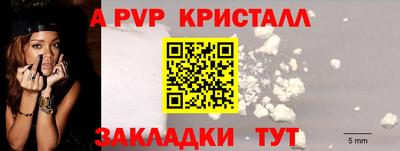 MESCALINE Берёзовский