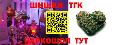 MESCALINE Берёзовский