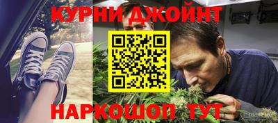 MESCALINE Берёзовский