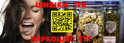 MESCALINE Берёзовский