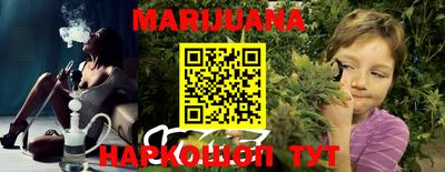 меф VHQ Беслан