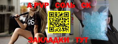 MESCALINE Берёзовский