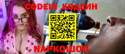 меф VHQ Беслан