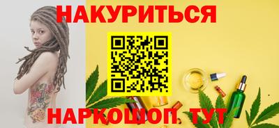 меф VHQ Беслан