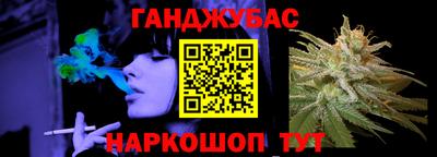 меф VHQ Беслан