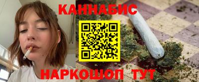 MESCALINE Берёзовский