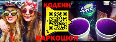 MESCALINE Берёзовский