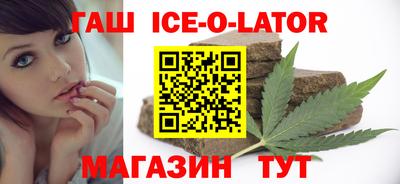MESCALINE Берёзовский