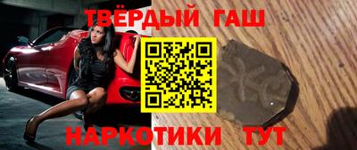меф VHQ Беслан